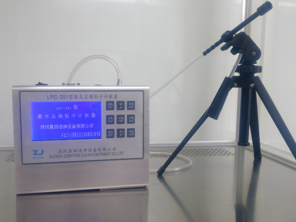 LLPC-301(LCD)型尘埃粒子计数器