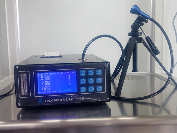 LPC-310激光尘埃粒子计数器(LCD大流量)